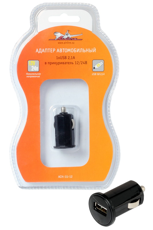 Зарядное устройство с разьемом USB, вставляется в прикуриватель 2100Ач